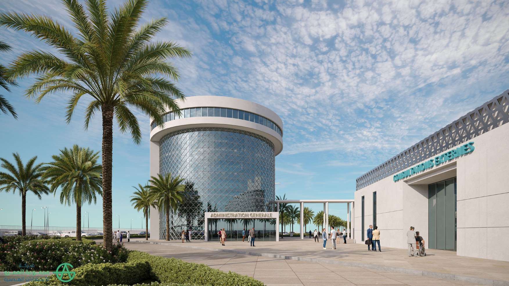 Administration building and palm-lined plaza